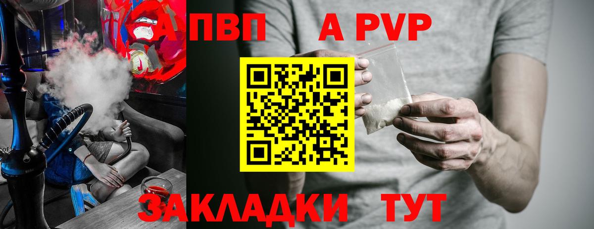 ЭКСТАЗИ  МАРИХУАНА  ГАШИШ  КОКАИН  Цена  Луга  Вход с VPN  Каннабис  Меф МЯУ МЯУ   Меф 