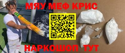 мдпв Заводоуковск