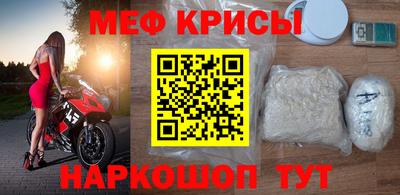 2c-b Донской