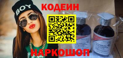 скорость mdpv Донецк