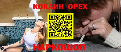 меф Жуковский