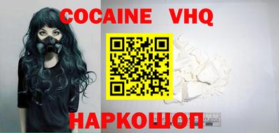 mix Заволжье