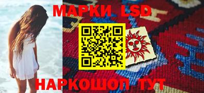меф Жуковский