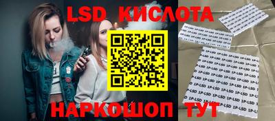 меф Жуковский