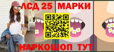 mix Заволжье
