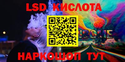 mix Заволжье