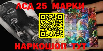 мефедрон мука Дубна