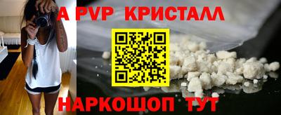 меф Жуковский