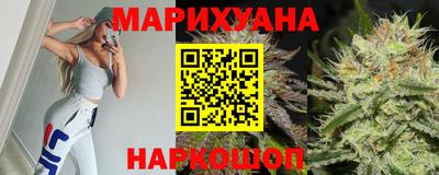 скорость mdpv Донецк