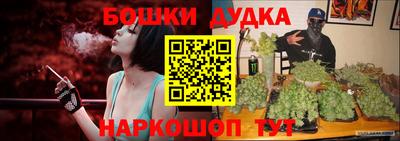 меф Жуковский