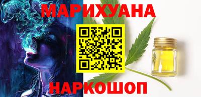 2c-b Донской