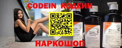 скорость mdpv Донецк