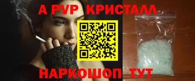 mix Заволжье
