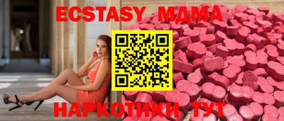 мефедрон мука Дубна
