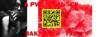 мефедрон мука Дубна
