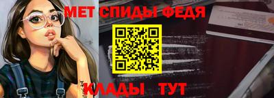 мефедрон мука Дубна