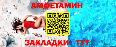 2c-b Донской