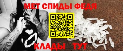 2c-b Донской
