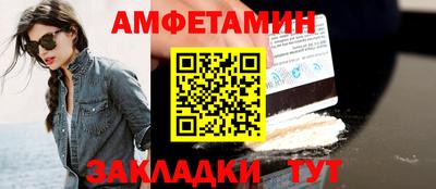 mix Заволжье