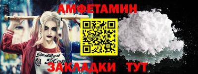 мефедрон мука Дубна