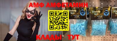 mix Заволжье