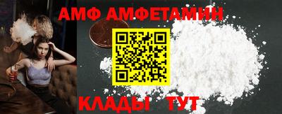меф Жуковский