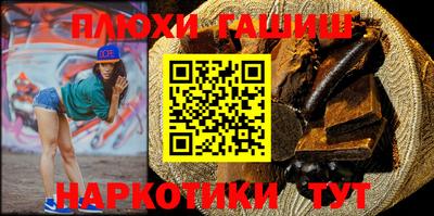 меф Жуковский