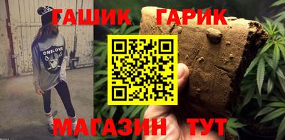 2c-b Донской