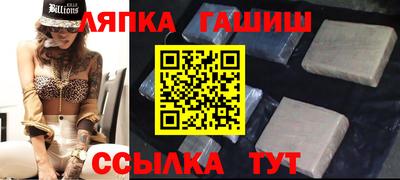 2c-b Донской
