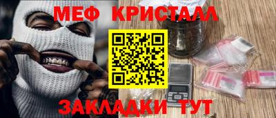 2c-b Донской