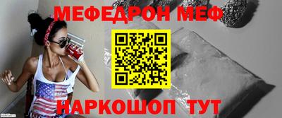 2c-b Донской