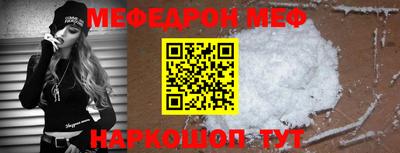 mix Заволжье