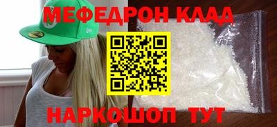 мдпв Заводоуковск