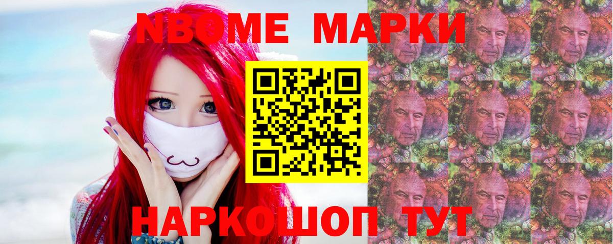 Луга  Лсд 25 экстази  Лсд 25 экстази кислота  Вход с VPN  LSD-25 экстази ecstasy 